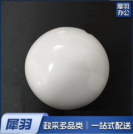 小便池防臭盖   货号：ZF