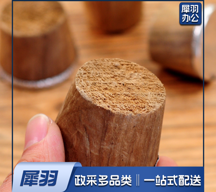 暖壶塞/暖壶盖 木塞 .40个起售 (偏远区域下单前请电话咨询）