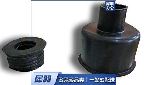 皮堵 皮碗 一套