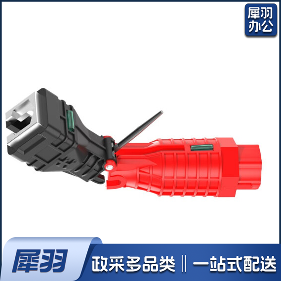 水槽扳手  水暖卫浴水管扳手 货号：WY