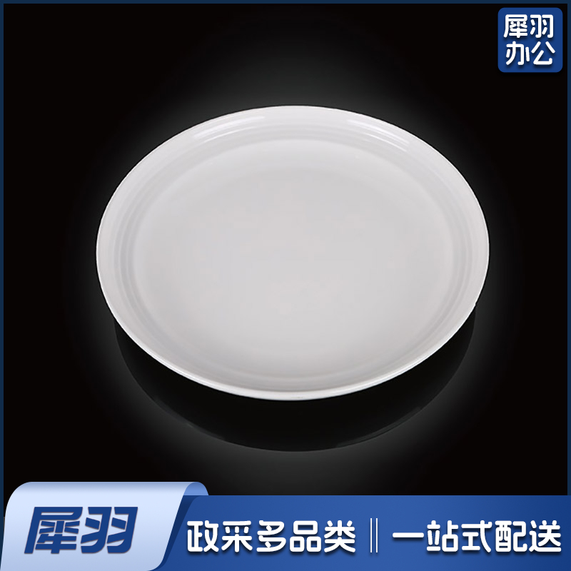 密胺餐具6865 14寸条纹汤盆5个起售