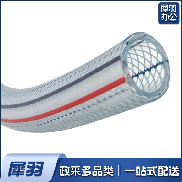 塑料软水管 透明无味蛇皮管四季柔软6分 （单位：米）