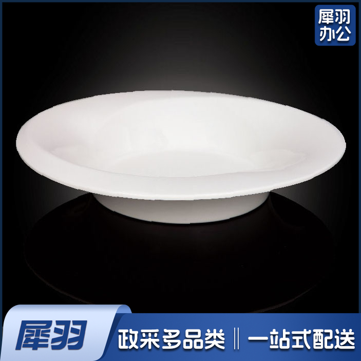 密胺餐具2935 12寸汤盆5个起售