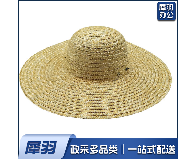 夏季农民草帽 防晒遮阳工地帽 大沿麦秆草编帽
