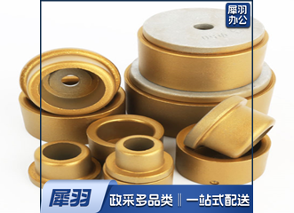 热熔头75（10个起售）