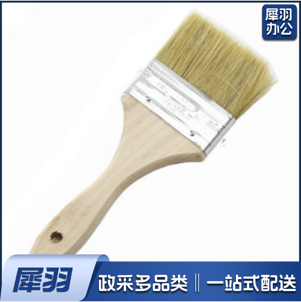  油漆刷木柄猪毛刷猪鬃刷文玩毛刷扫灰清洁毛刷 4” 宽约100mm（20个起售，偏远区域下单请电话咨询）