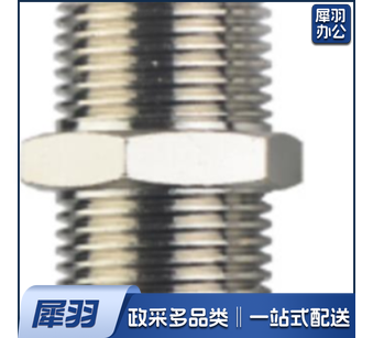 铁外丝10004（50个起售）