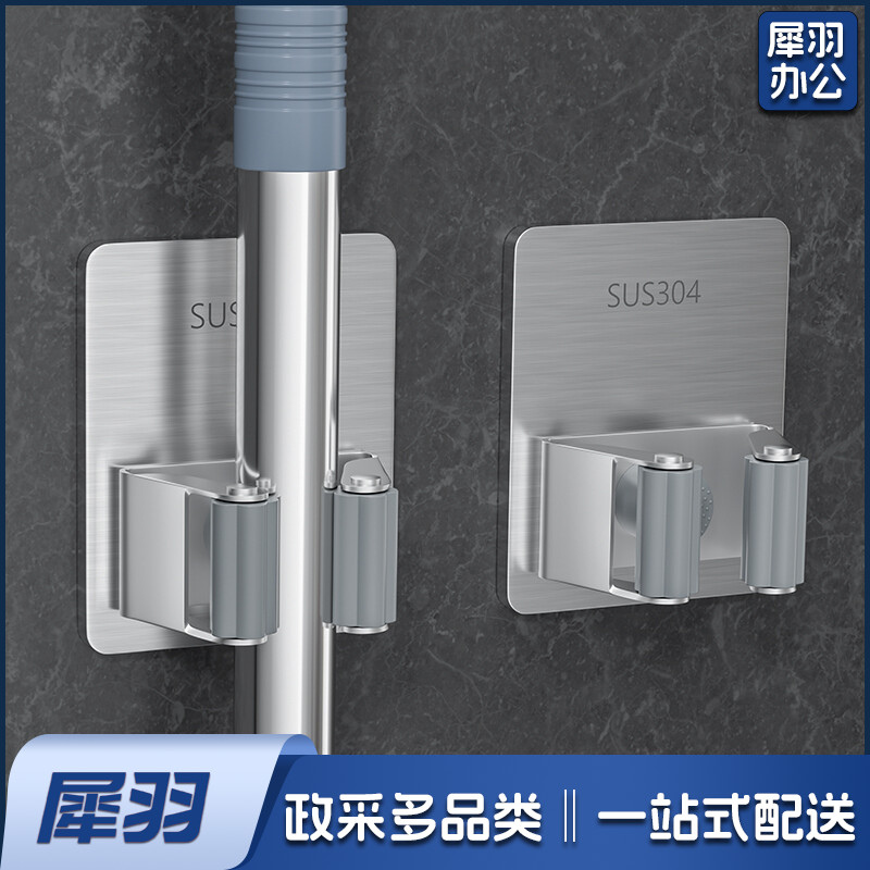 墩布挂钩 不锈钢材质