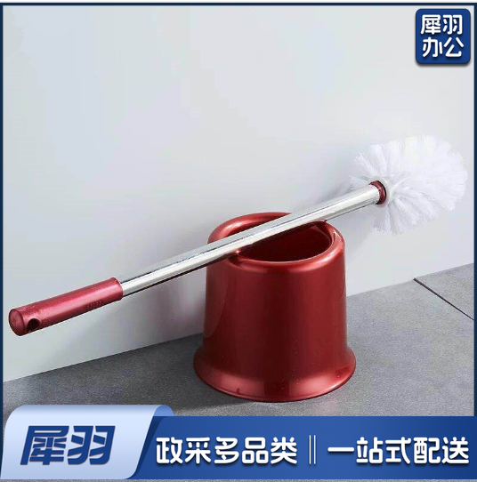 坐便器清洁刷 不锈钢长柄洗厕所刷子 马桶刷