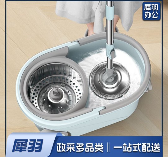 旋转式免手洗拖把拖地墩布桶 .2个起售 (偏远区域下单前请电话咨询）