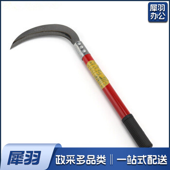 铁柄 镰刀