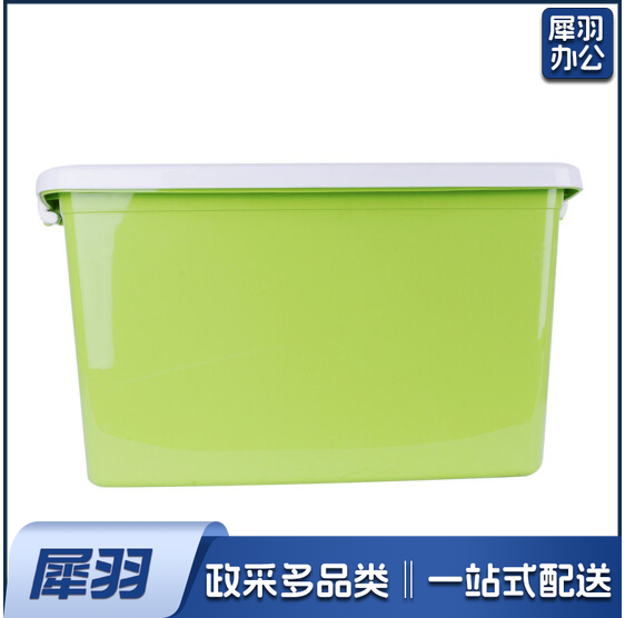 整理箱 收纳箱 绿色 尺寸：52*37*31