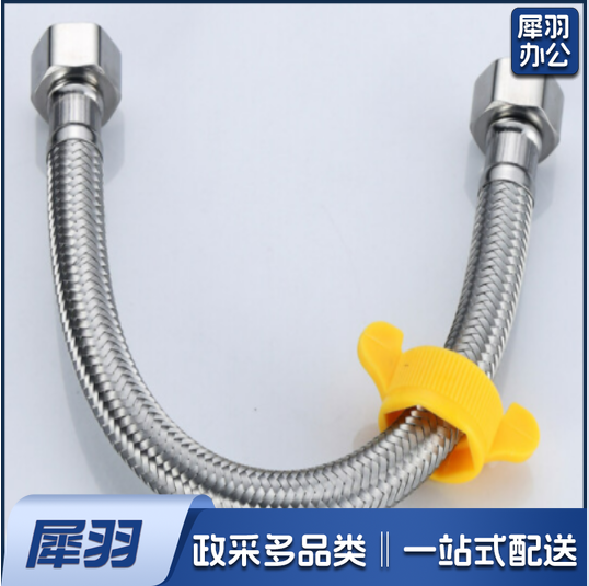防爆上水管面盆龙头304不锈钢编织管耐用耐高温抗拉伸弯曲进水管角阀用软管10CM