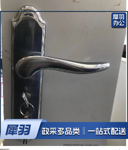 压把锁 包括锁芯锁体钥匙把手一套价