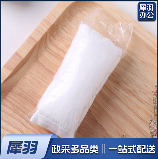 一次性内裤   10条/包   货号：YC