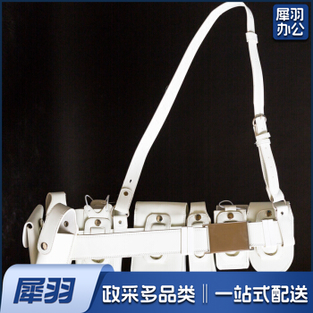 户外安保安检武装八件套真皮腰带白色执勤多功能野外战术装备腰包 武装腰带八件套（不含装备，白色）