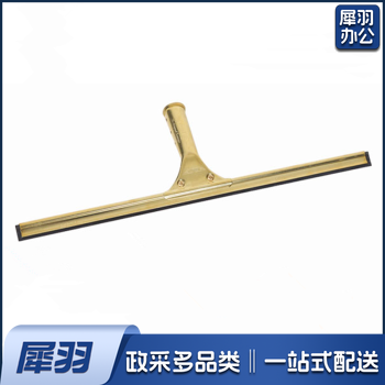 铜刮子  擦玻璃工具  擦窗器  搽玻璃  清洁地板  刮玻璃 刮刀 35CM（不含杆）