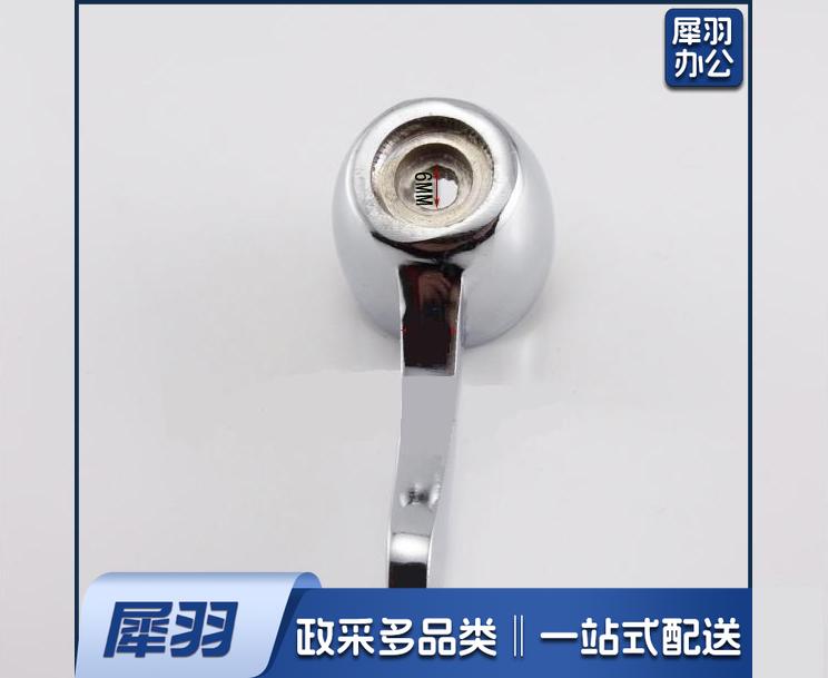 快开水龙头手柄 单水龙头开关锌合金把手把水嘴维修配件