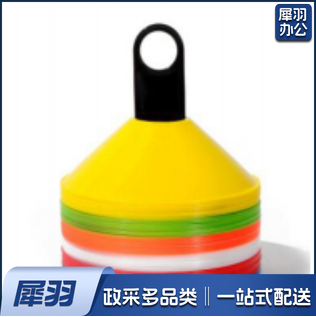 N64 圆口标志碟（加厚 20个/组）