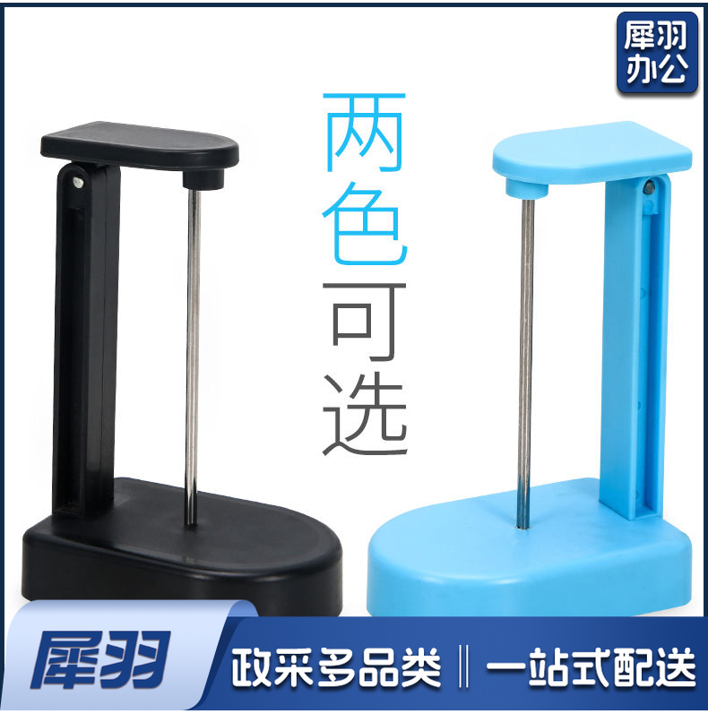 (黑色)厨房菜单插单器小票据单据传票叉收银单收纳插纸针插票叉单针插钉110mm*73mm