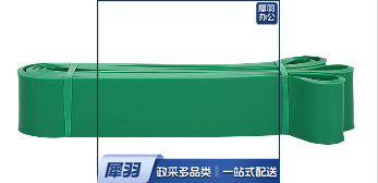 弹力带 健身拉力带运动阻力带