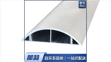 加厚铝合金线槽50（销售单位：米，10米起售）