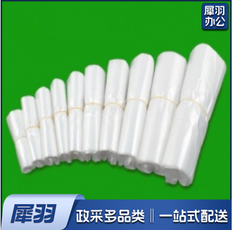 大号白食品袋(50个/包)