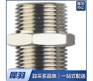 不锈钢外丝4分（10个起售）