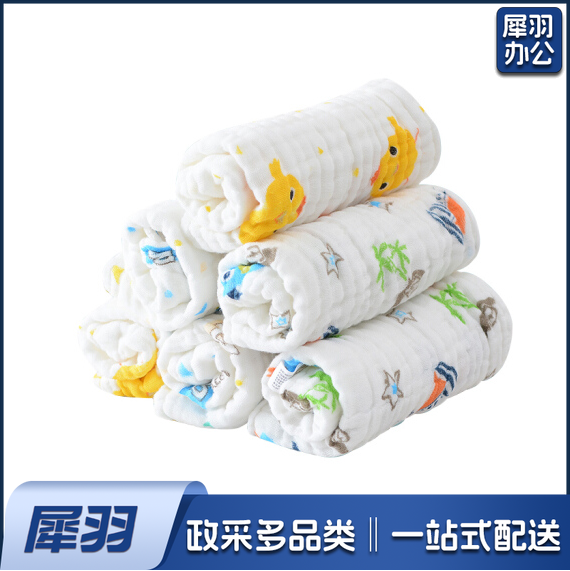 纱布毛巾 儿童毛巾