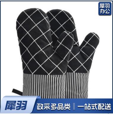 隔热手套 耐高温防烫加厚煲汤烤箱微波炉烘焙手套两只装 款式随机