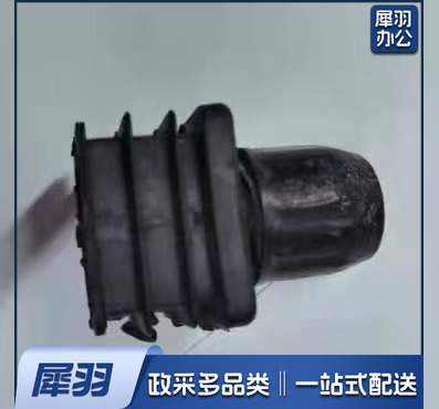 蚊帐帽 蚊帐托 φ16mm 100个起售 该商品是非通用商品，下单前提前联系