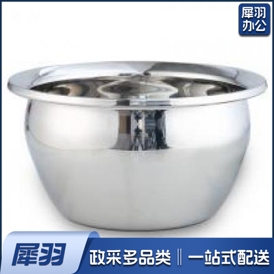 YC-8不锈钢油盆大号油鼓油桶调料味盅猪油盆加厚打蛋盆商用装油缸带盖