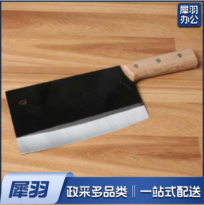 全手工锻打菜刀 不锈钢厨片刀 全钢切菜刀