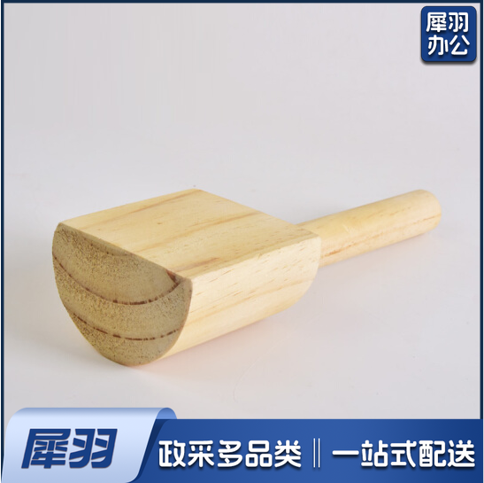 陶艺工具 拍泥板 木质拍 陶拍  小号