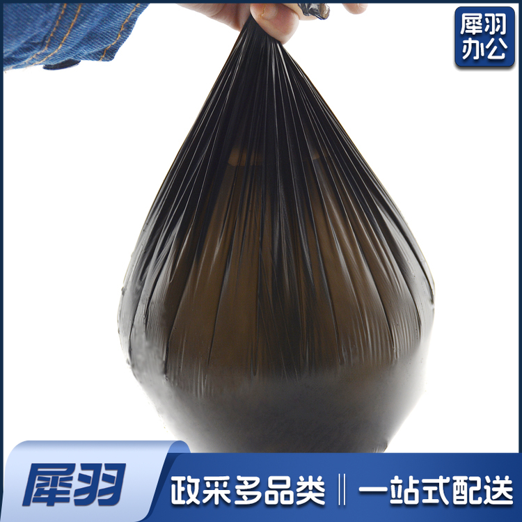 垃圾袋 45*50cm 平口加厚塑料袋100个/把