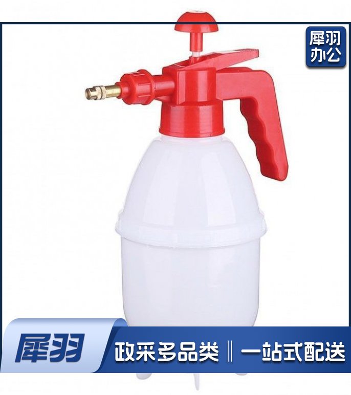消毒喷壶 浇花喷壶 2L