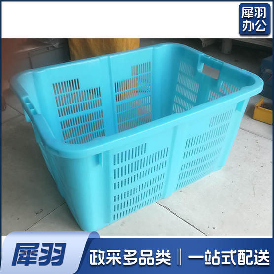 塑料胶框 蔬菜筐 物流框 运输筐 服装收纳篮 周转箩 菜筐  56*42*23cm