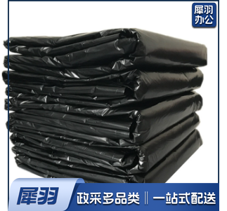 100*110cm加厚黑色大垃圾袋物业环卫大号清洁平口大码塑料袋 50个/捆 .4包起售