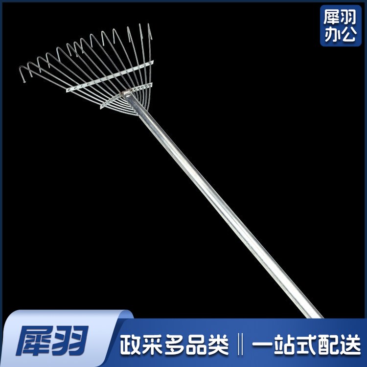 钢丝耙14齿 园艺园林工具农具草种播种耙子 搂草筢子 140*30cm