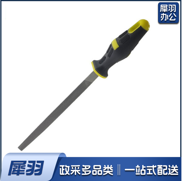 三角锉刀   200mm