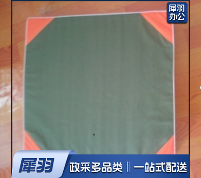 WLD一7040 体操垫 2块一组