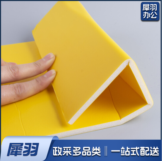 KT 板 空白彩色泡沫版  90*120CM    10张/包  同色   颜色备注