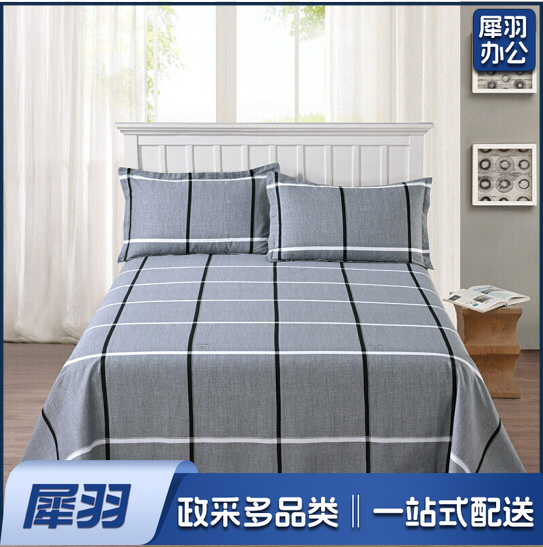 全棉床单单件  单人全棉学生宿舍床单  160*230cm  （花色随机）  货号：JC