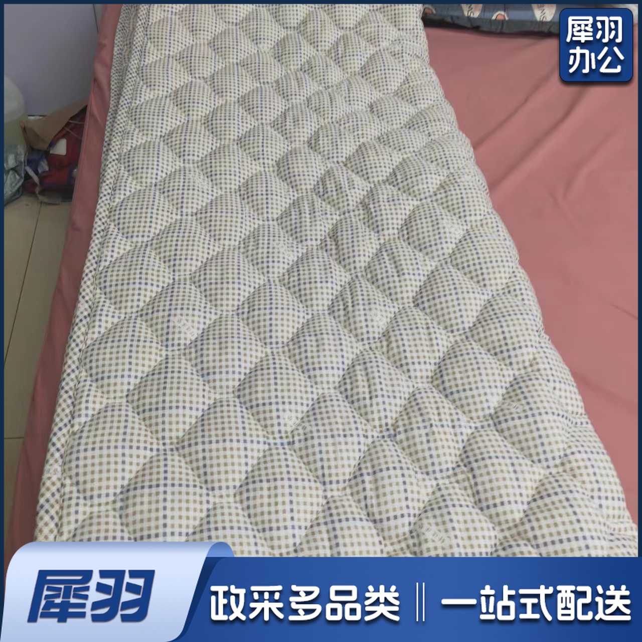 单人褥子120*200cm 花色随机