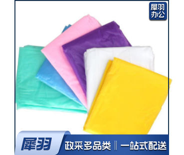 一次性雨衣 成人便携式户外旅游20件起售