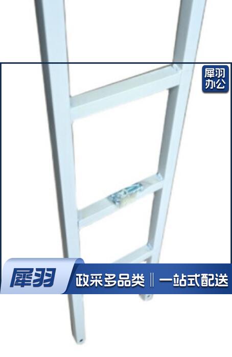 上下铺床梯学生宿舍梯子不锈钢 