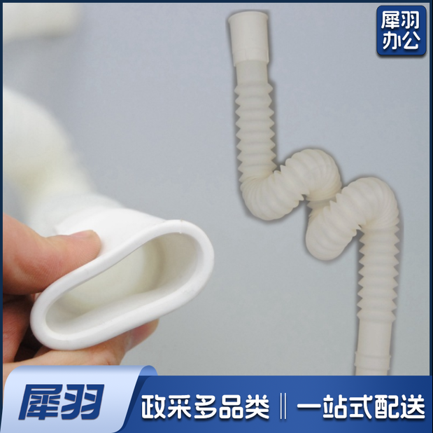 硅胶头可伸缩面盆下水管洗脸盆洗手盆排水管加长防臭台盆延长软管