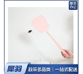 苍蝇拍812088（100个起售）