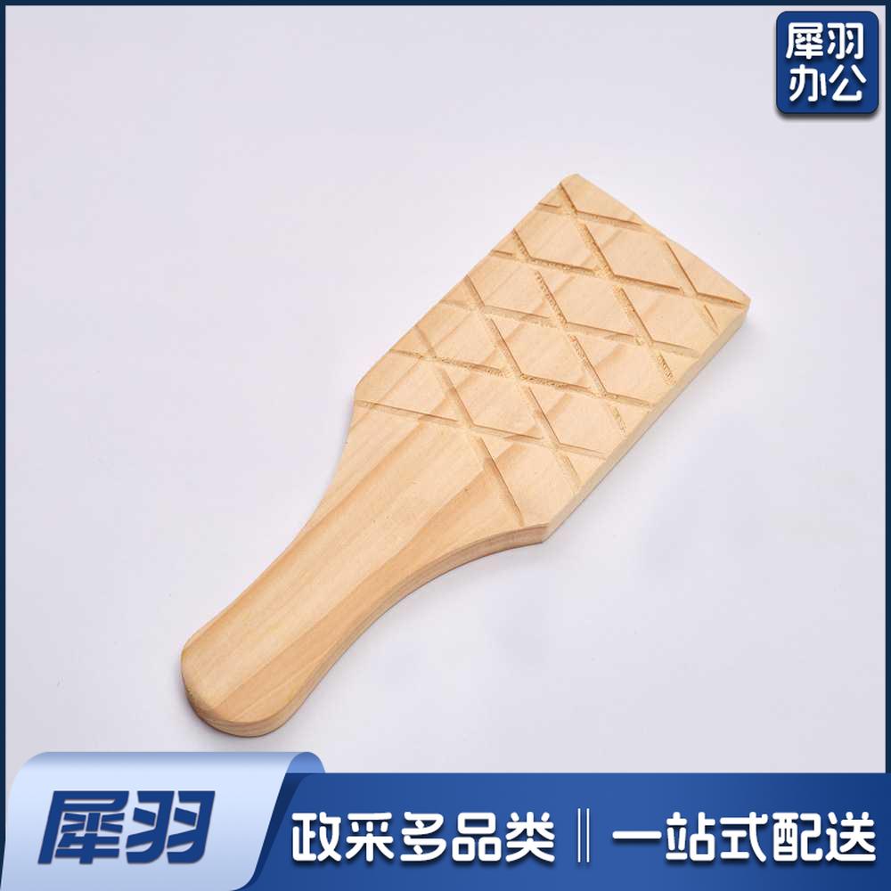 陶艺工具凹槽拍板