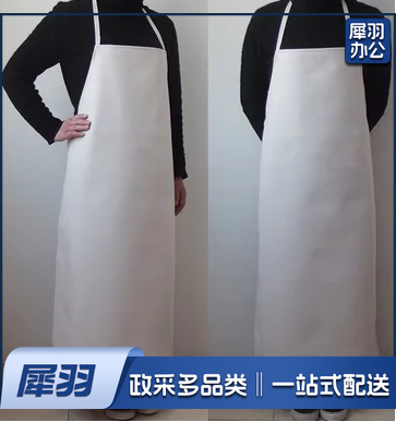 PU围裙   120*80cm